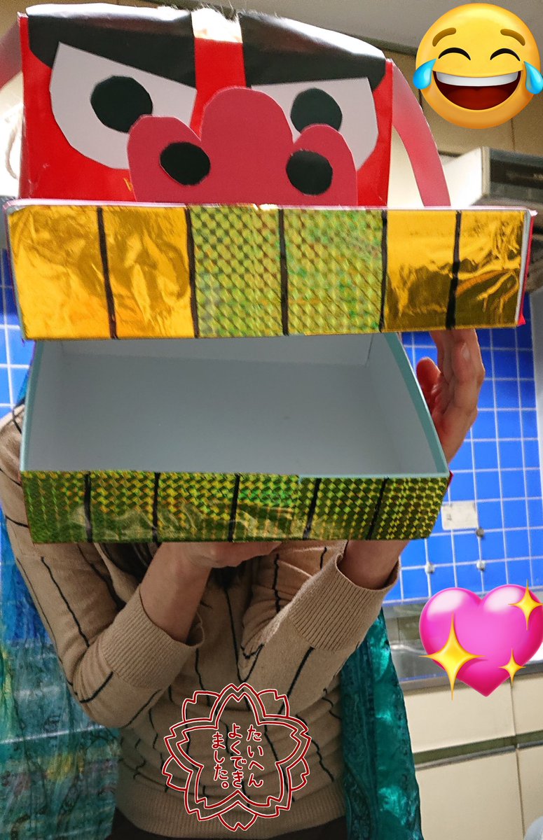 cherry_curry_'s tweet photo. ここしばらく仕事で苦戦続きなのですが、しおしおな私にGoogleフォト先生が「5年前の今日を覚えていますか」とお出ししてくれた画像(妹が当時家で子供のために作ったという獅子舞之図)が面白懐かしかったのでちょっと元気出ました☺️ https://t.co/sseFLel2rj