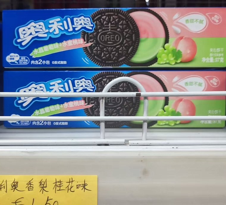 idkchenesoo's tweet image. thats def them?
#SPY_FAMILY #damianya