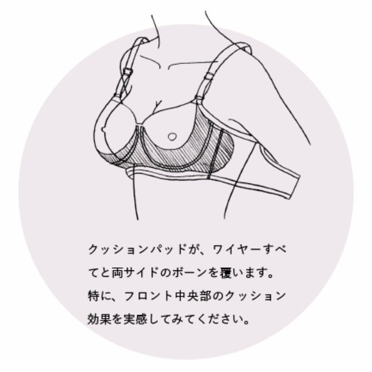 大きい胸のブラ専門店ボムキュ tweet media