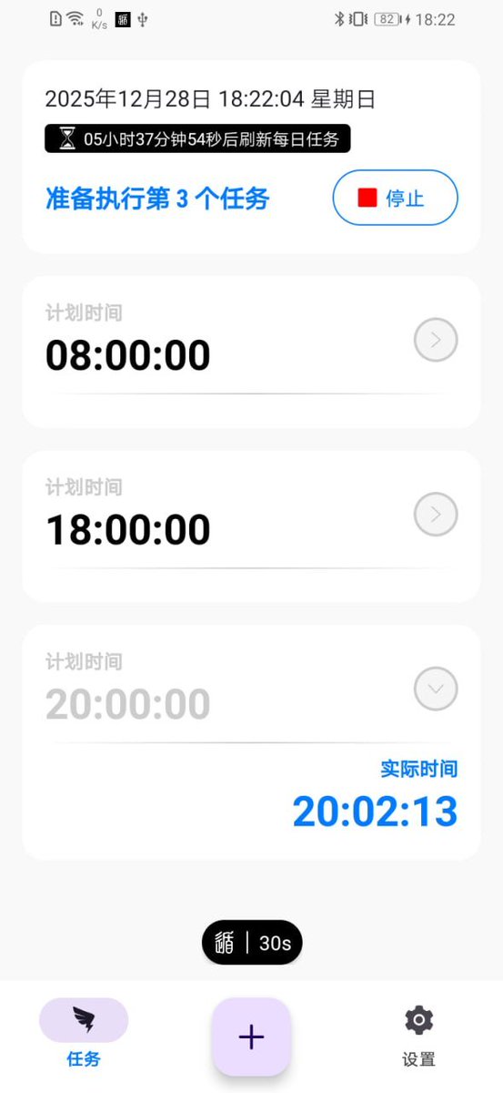 Fang知识分享 tweet media