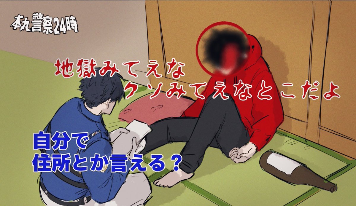 御笠 (@mi_asupara26_k) on Twitter photo 