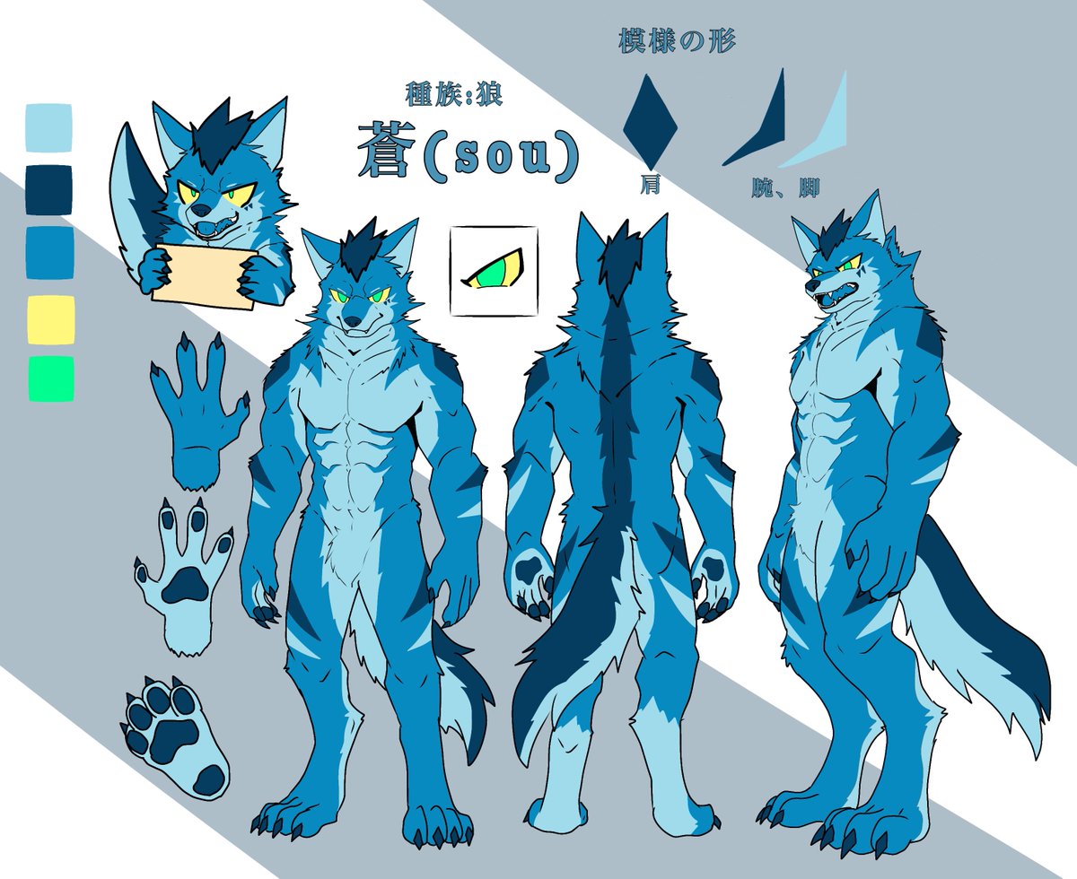 ライム tweet media