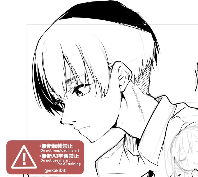 今日の練習絵、男の子は少女漫画の絵柄勉強して描いた
意外とイケるのか? 