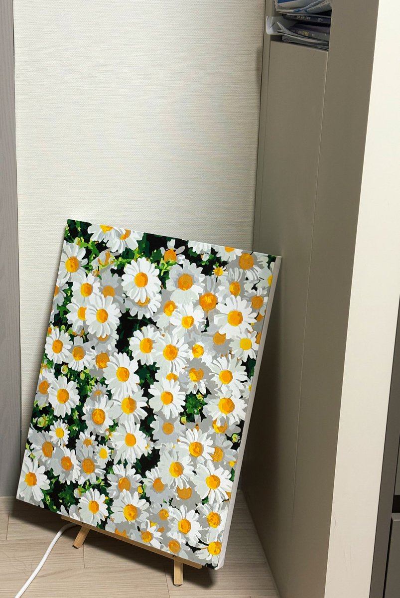 저 드디어 다 했어요