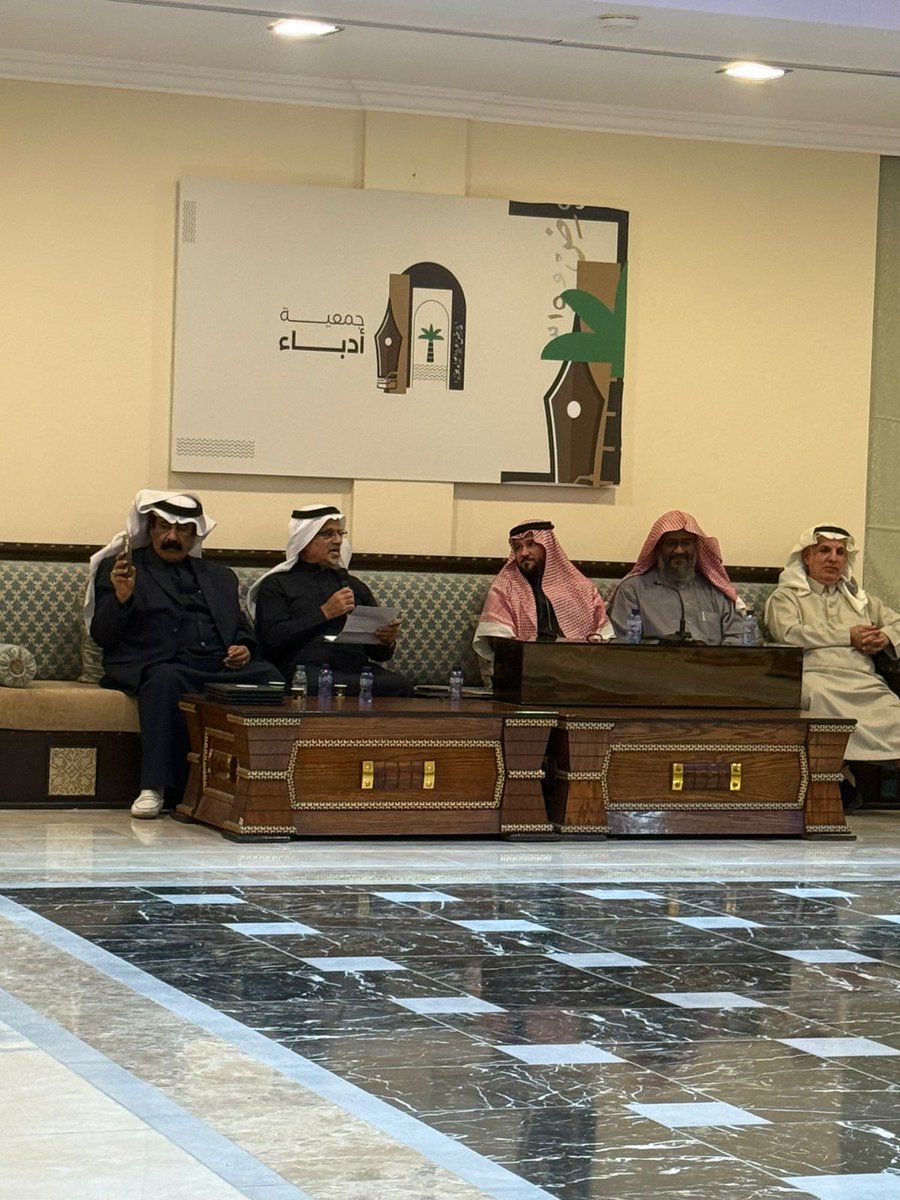 استمرارا لنهج #مؤسسة_رضا_الوقفية في دعم الإبداع المعرفي و المساهمة في البرامج الثقافية المجتمعية فقد شاركت المؤسسة بمعرض صور فوتوغرافية  يمثل الصور المميزة المشاركة في مسابقة التصوير الفوتوغرافي التي اقامتها #مؤسسة_رضا_ الوقفية في سنة ٢٠٢٥ بعنوان الحرف اليدوية الشعبية
 وقد احتضنت
