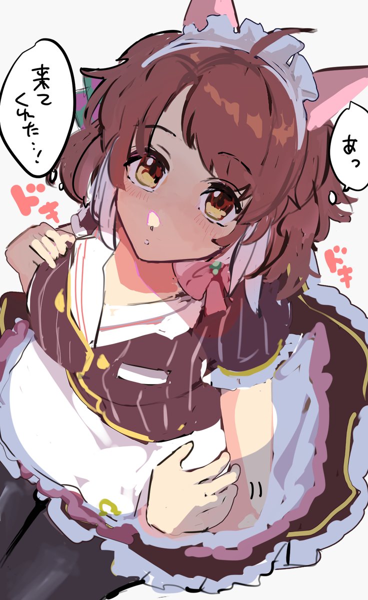 行かなきゃ・・・ココス・・・・・・・