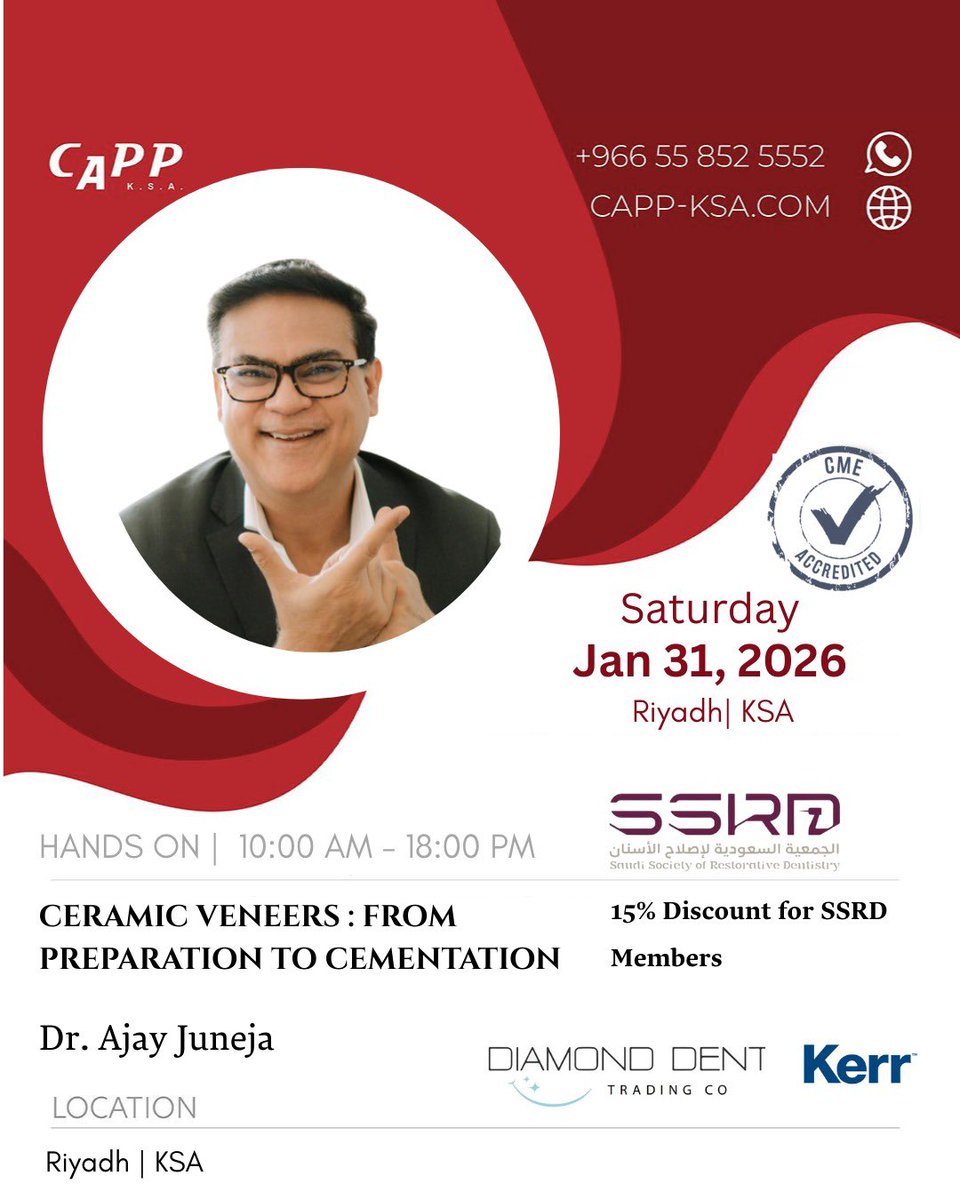 عن طب الأسنان | AboutDent tweet media