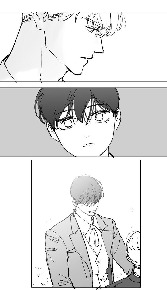 가문이 몰락하기 전에 알던 사이