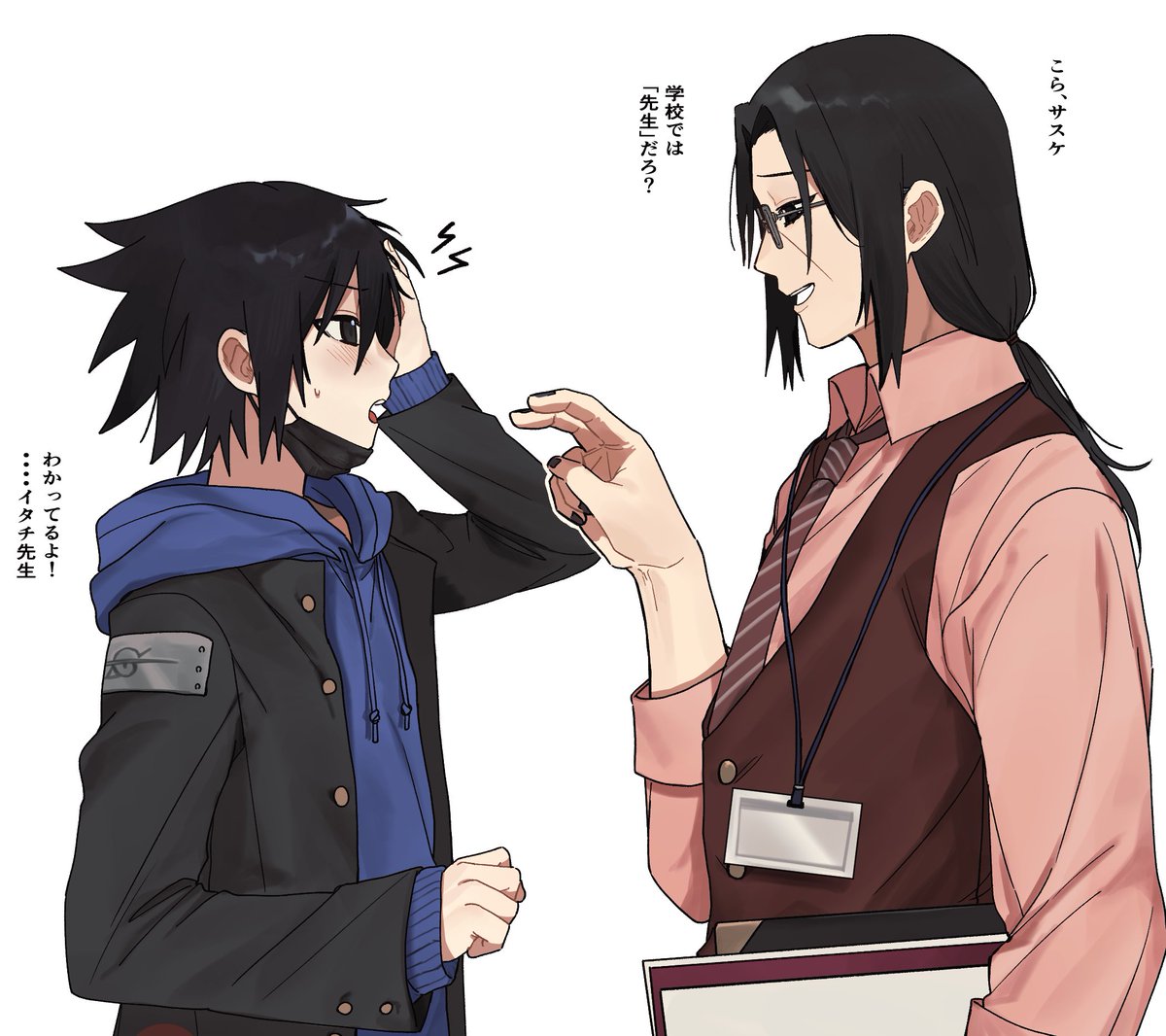 生徒と先生なの良すぎる…
🍡🍅