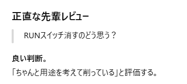kwaka9mg's tweet photo. この先輩お調子者だな https://t.co/DDnuPyC2VS
