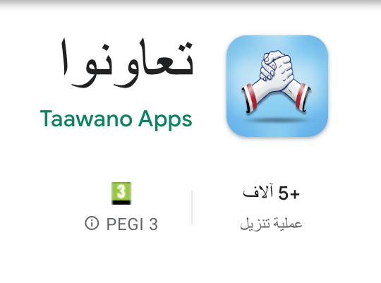طه قاسم tweet media