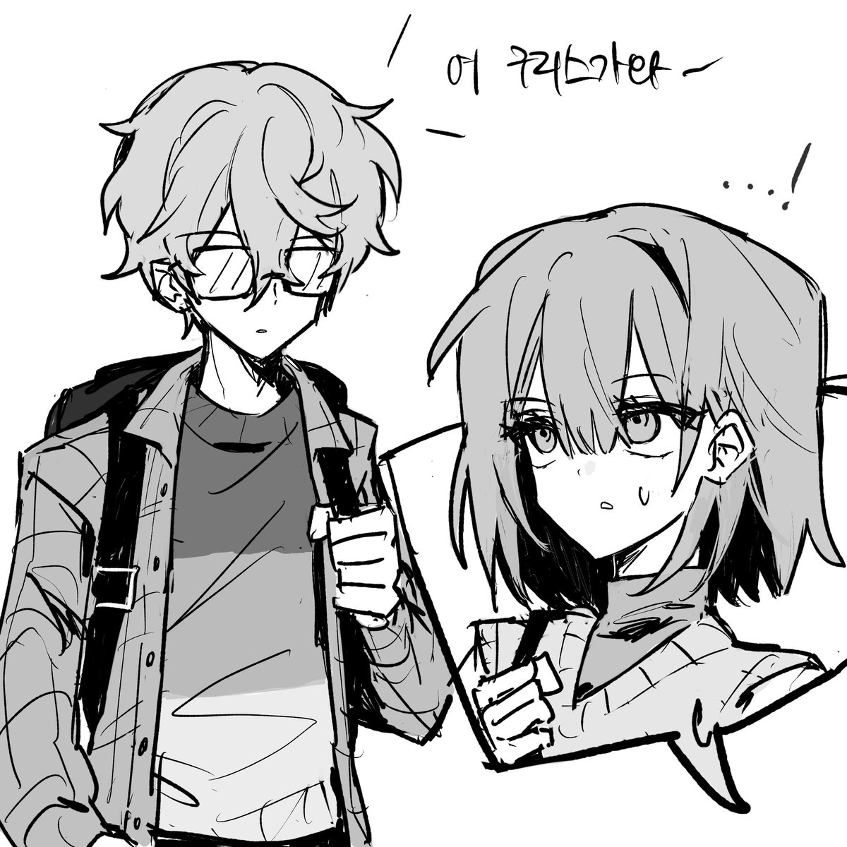 endlessinloop's tweet image. 이모아리 볼사람 ⓒ04님
이거진짜웃긴점: 아리는꾸안꾸룩으로예쁘게빼입엇는데 그와중에이모리겐은50대배불뚝수학쌤룩으로입은게...