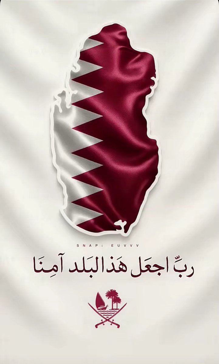 م🇶🇦 (@mm_qtr) on Twitter photo 