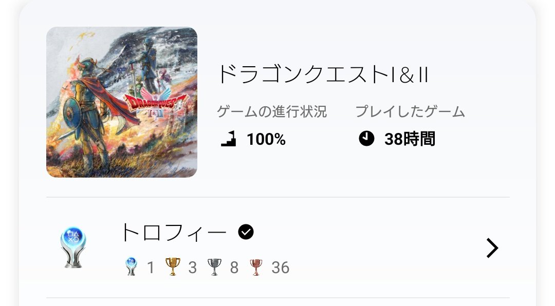 のりたま tweet media