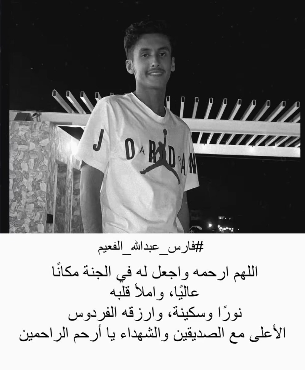 عبدالاله tweet media
