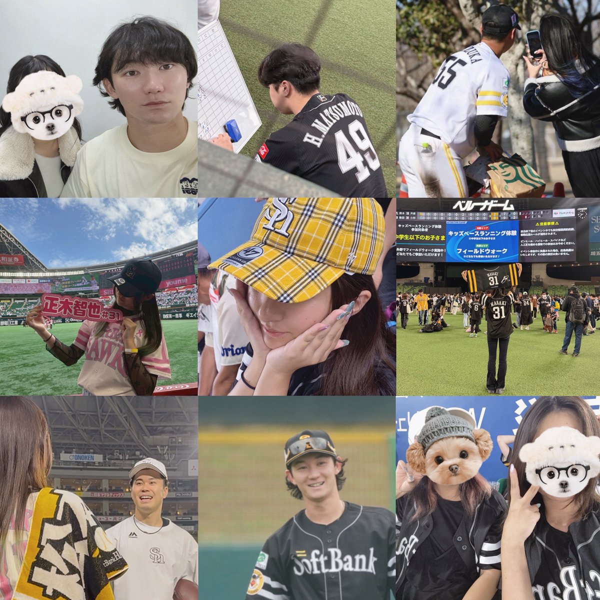 すず tweet media