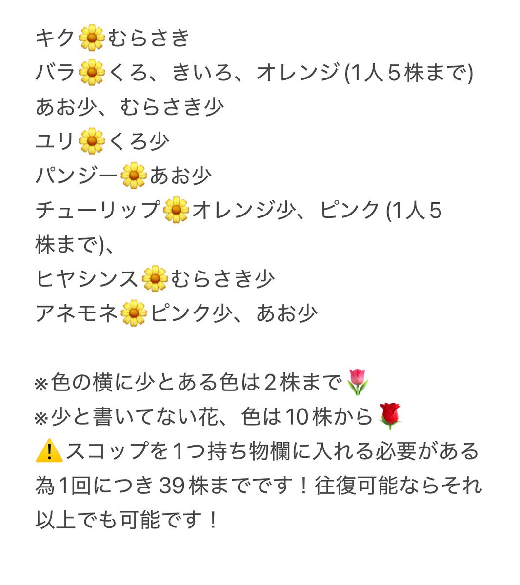 あさり tweet media
