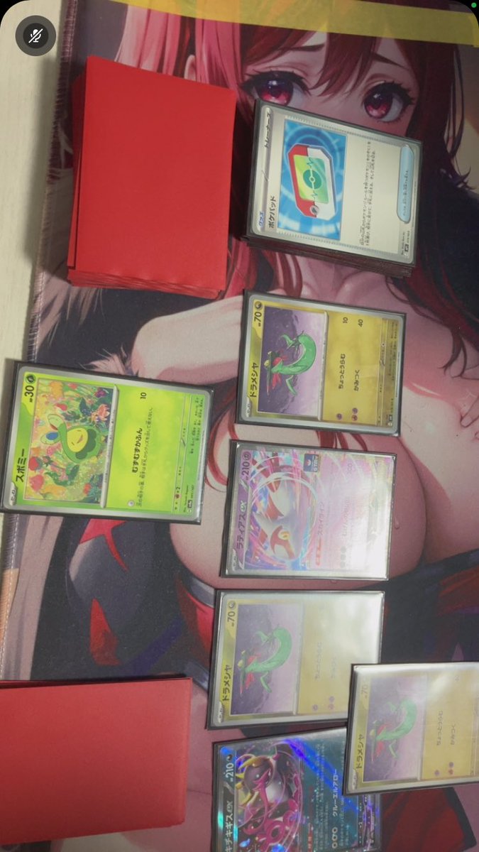 リモート対戦できるようにディスコードアプリ入れて環境設定してる。 だれかテスト配信に参加してくれないかな。 マイク とか相手のスピーカーからの聞こえ方とか調整したい。