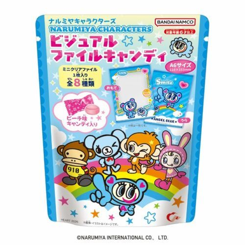 shimapatobu's tweet photo. ナルミヤキャラクターズ こどもの日 お菓子2026年まとめ！ナルミヤキャラクターズビジュアルファイルキャンディ！種類・発売日・口コミ！販売店舗はどこ？

https://t.co/fdTSg1suaZ

#ナルミヤキャラクターズ ＃ナルミヤ
＃食玩　＃こどもの日　＃端午の節句 https://t.co/rU3TPc0U2Y