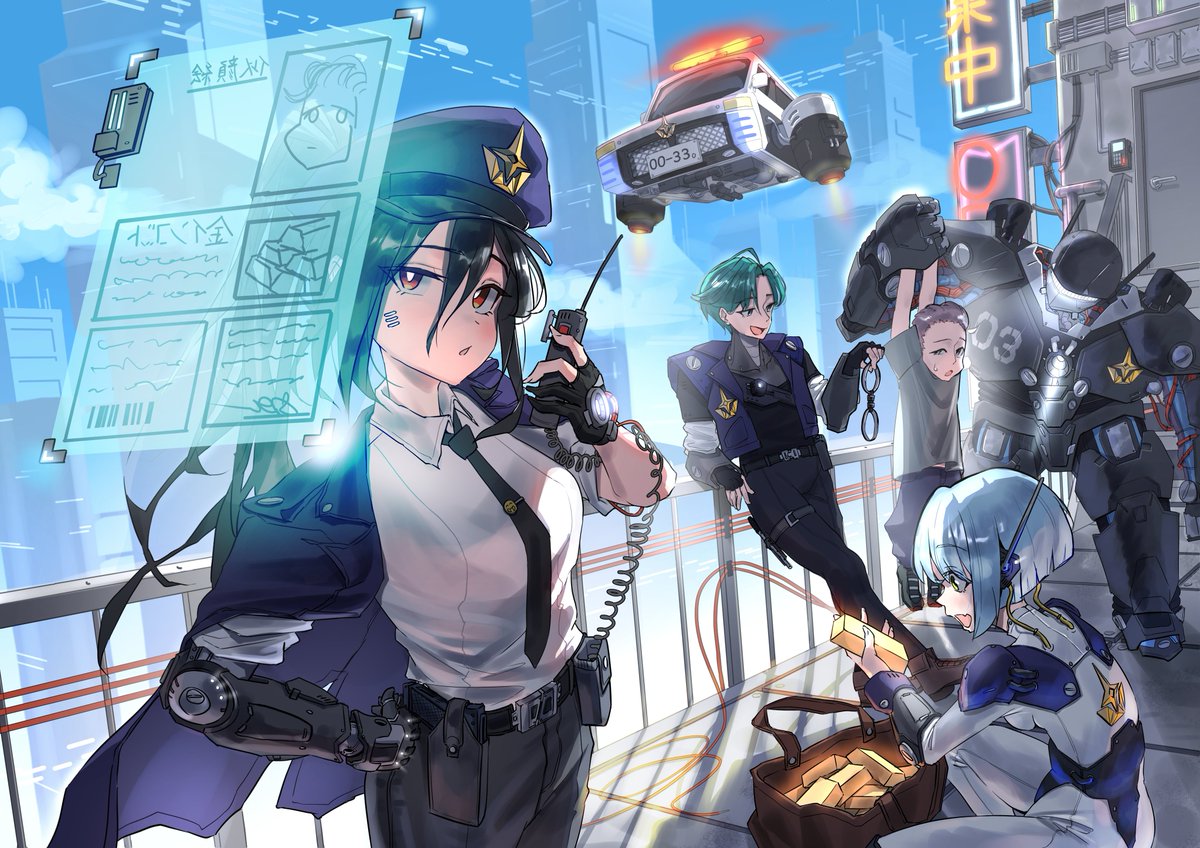 Toramaru tweet media