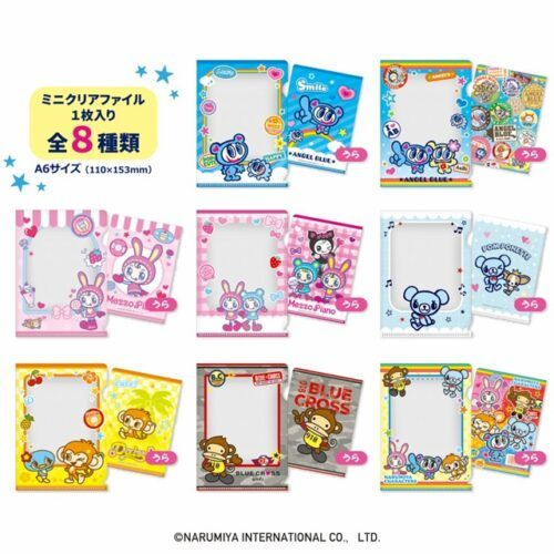 shimapatobu's tweet photo. ナルミヤキャラクターズ こどもの日 お菓子2026年まとめ！ナルミヤキャラクターズビジュアルファイルキャンディ！種類・発売日・口コミ！販売店舗はどこ？

https://t.co/fdTSg1suaZ

#ナルミヤキャラクターズ ＃ナルミヤ
＃食玩　＃こどもの日　＃端午の節句 https://t.co/rU3TPc0U2Y