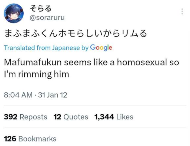 the idol                                 what he said