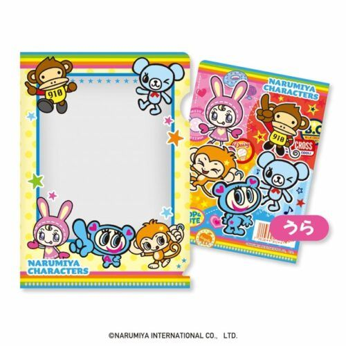 shimapatobu's tweet photo. ナルミヤキャラクターズ こどもの日 お菓子2026年まとめ！ナルミヤキャラクターズビジュアルファイルキャンディ！種類・発売日・口コミ！販売店舗はどこ？

https://t.co/fdTSg1suaZ

#ナルミヤキャラクターズ ＃ナルミヤ
＃食玩　＃こどもの日　＃端午の節句 https://t.co/rU3TPc0U2Y