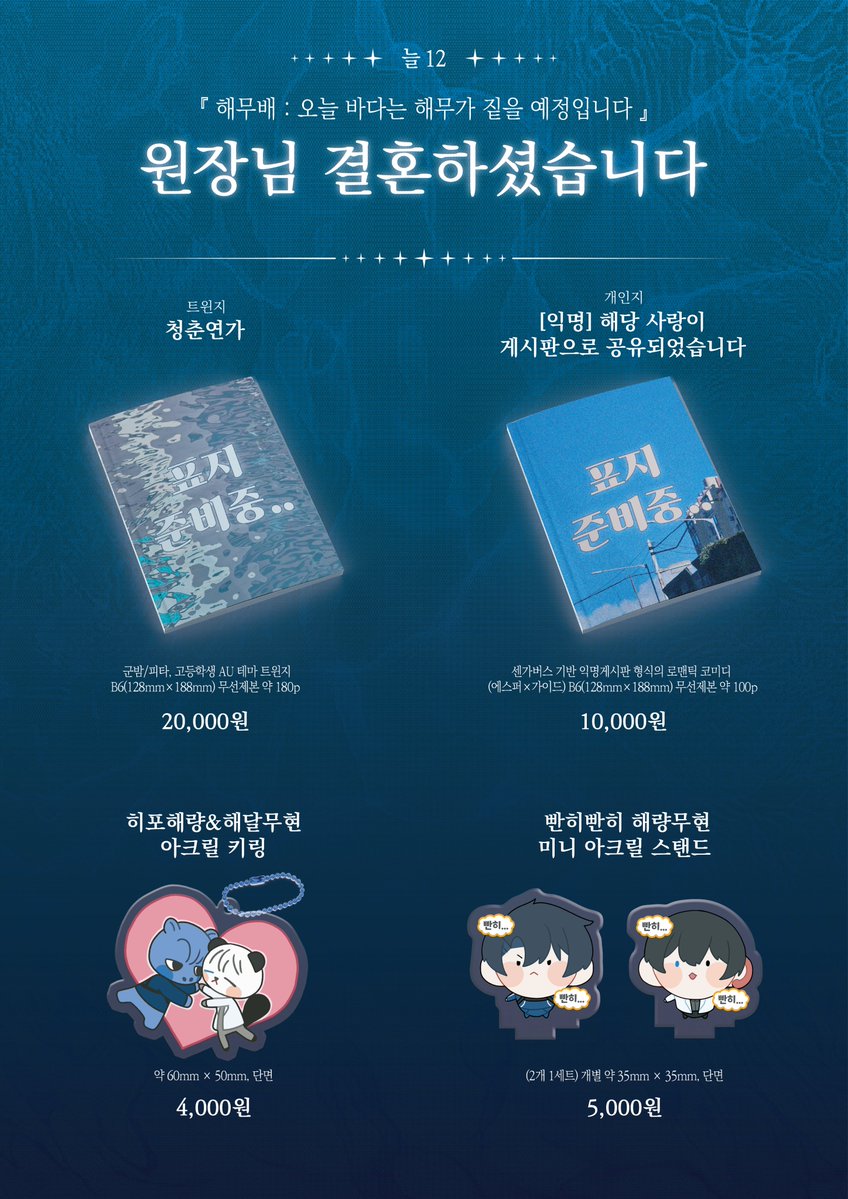 언더돈현금화[구글도배,구글찌라시 텔 𝑮𝑺𝑬𝑶8]비트P2P안전거래.iqk