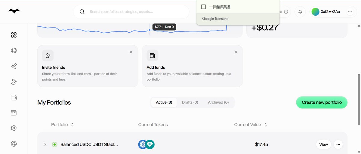 ❤️ 甜蜜蜜“🛹🛹” (@tianmim321) on Twitter photo 
