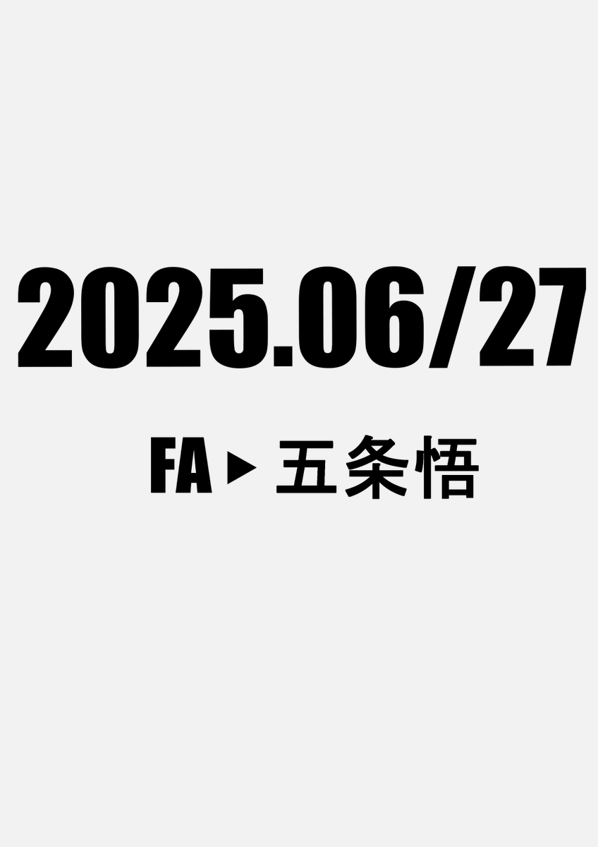 牛が絵を頑張る場所 tweet media