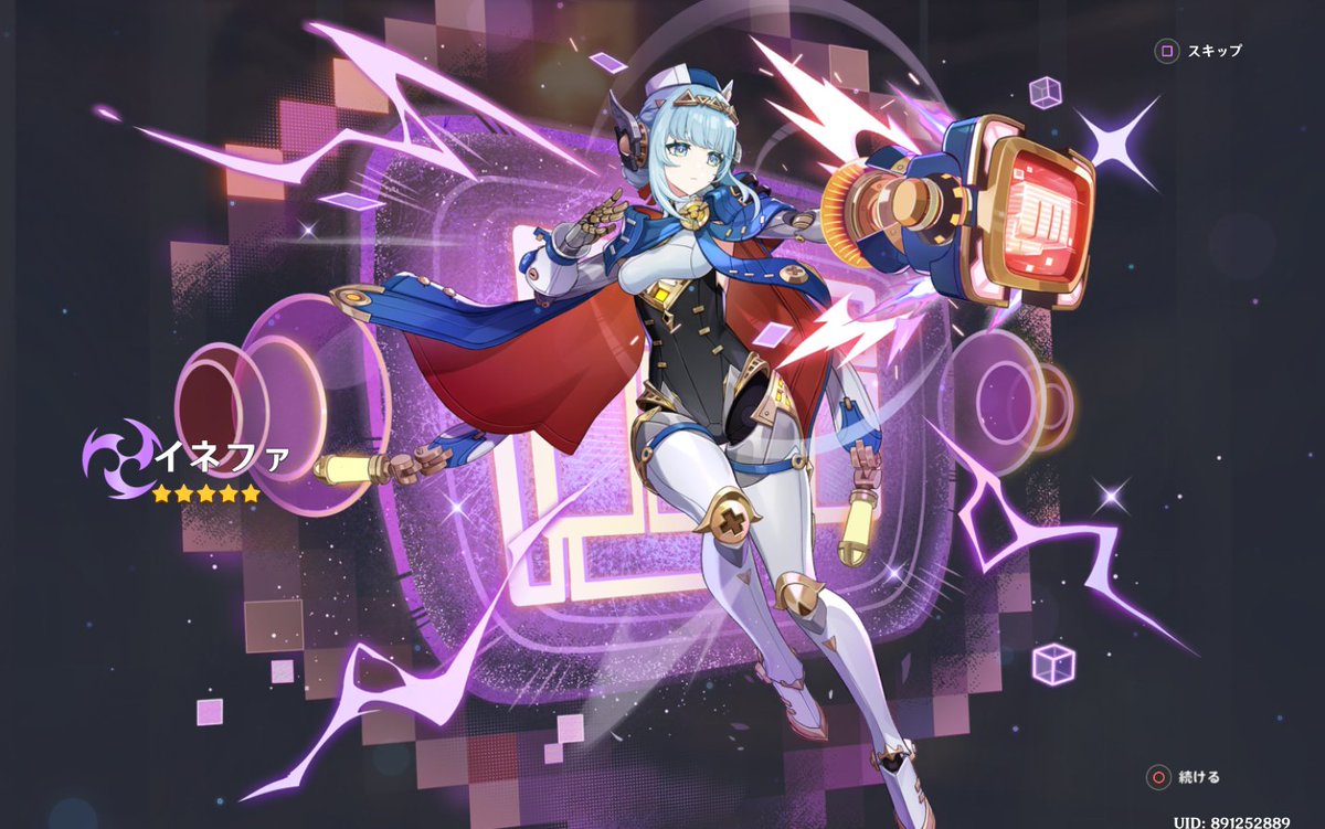 🍞🍞🍞あきらい/Akirai🍞🍞🍞 (@akry555) / Posts / X