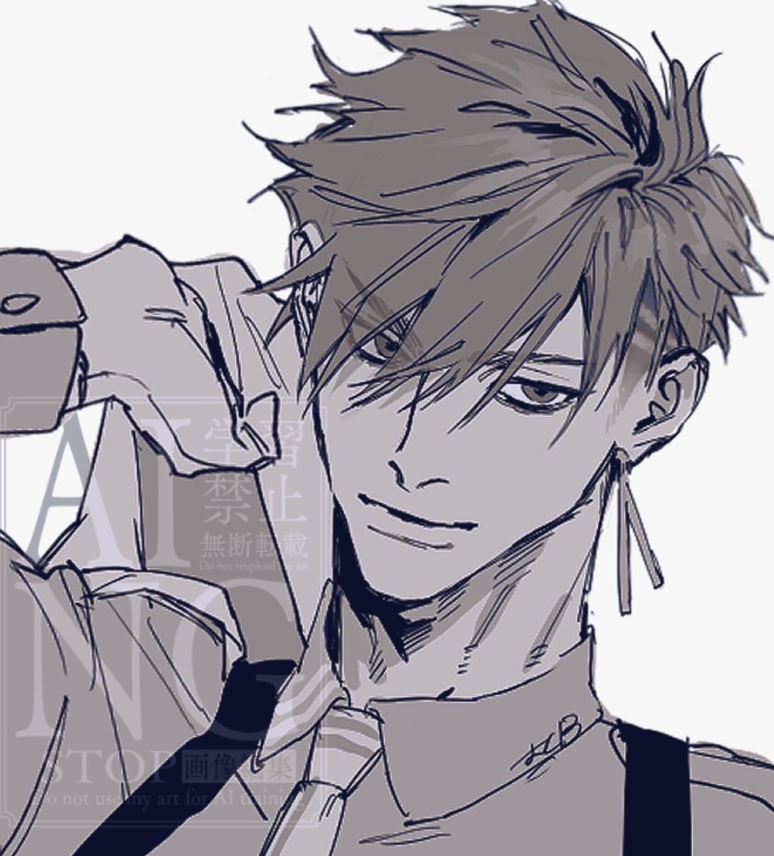 進藤ウニ (@unisindo) / Posts / X