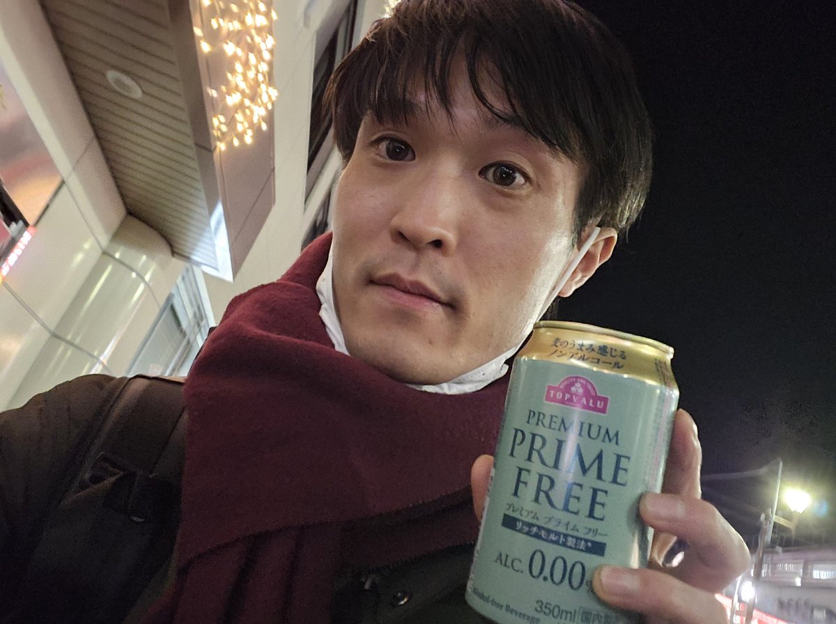 1/11に誕生日を迎え、32歳になりました！
爆売れのきっかけとなる、33歳のための前の、最高の32歳を送ります！

前倒し前倒し！人生楽しいね！

あ、32歳は酒断ちします。