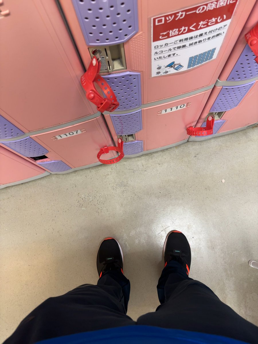 2026初ジム！
今年こそムキムキに笑