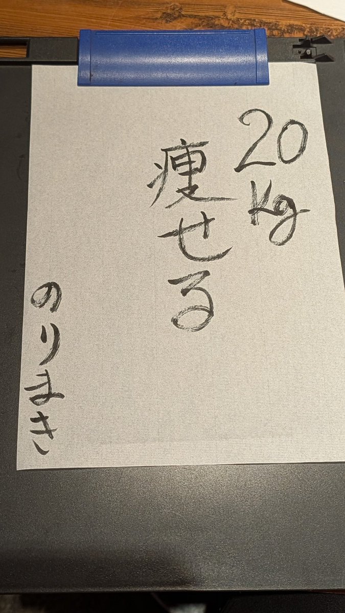 angelicalbite tweet media