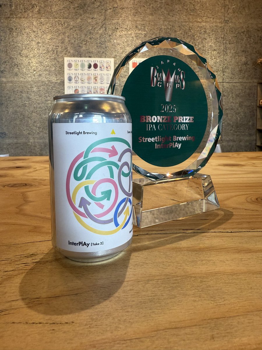 beer_prince_km's tweet photo. 🙏ご協力お願いします🙏
2/6〜8 横浜開催
JAPAN BREWERS CUP 2026に
Streetlight Brewingが出店🍺
僕も３日間ブースにいます！

現在、出店場所を決める人気投票を実施中🗳️
北海道・東北エリア唯一の出店です！
ぜひ Streetlight Brewingへ一票を🙏

⏰締切：1/15 23:59
🔗 https://t.co/TKCOs8pMty https://t.co/YJtNyoVp4f