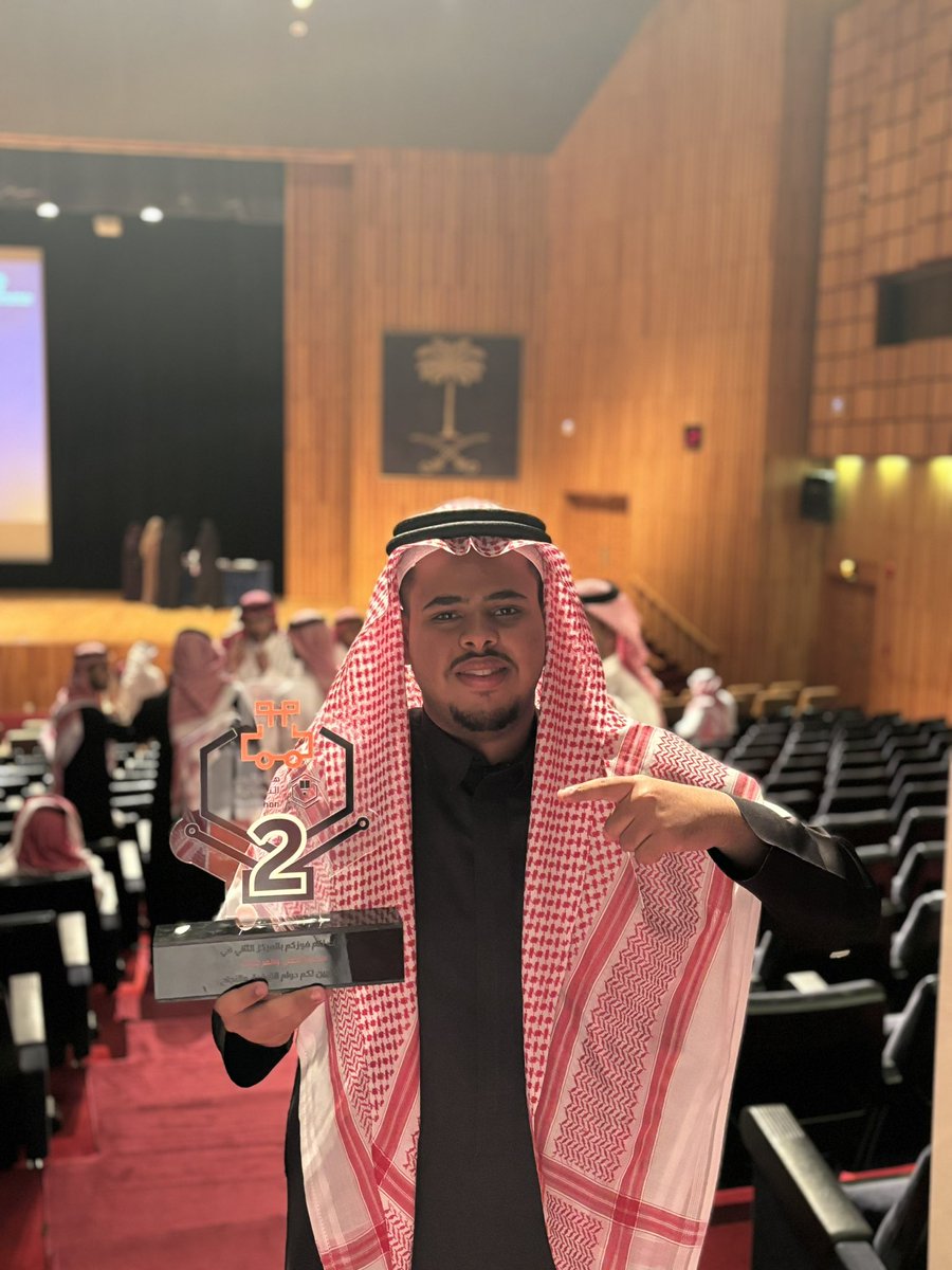الحمد لله فريقنا حقق المركز الثاني في هاكثون النمذجة في مسار النقل والمركبات 🤩💙

#protothon2026 | #هاكثون_النمذجة