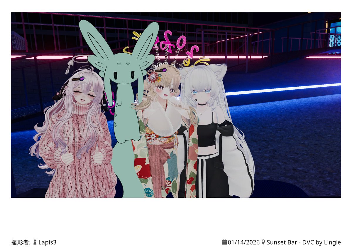 VRChat潜ってきた
#BARDRK