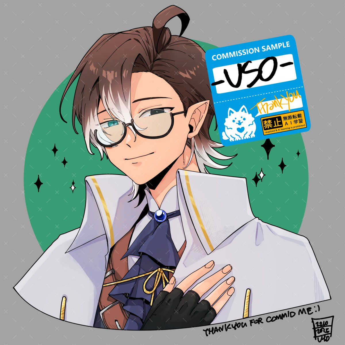 Edelweiss Studio tweet media