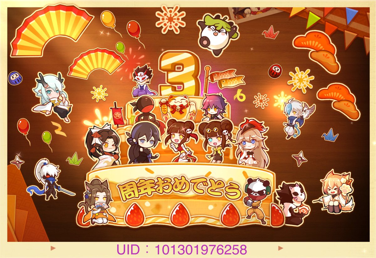 chim_0329's tweet image. カラコちゃんを真ん中にしたかった🌶
なんかごちゃごちゃしてるけど、投稿してみます🐼

 #ニンマス3周年ケーキ