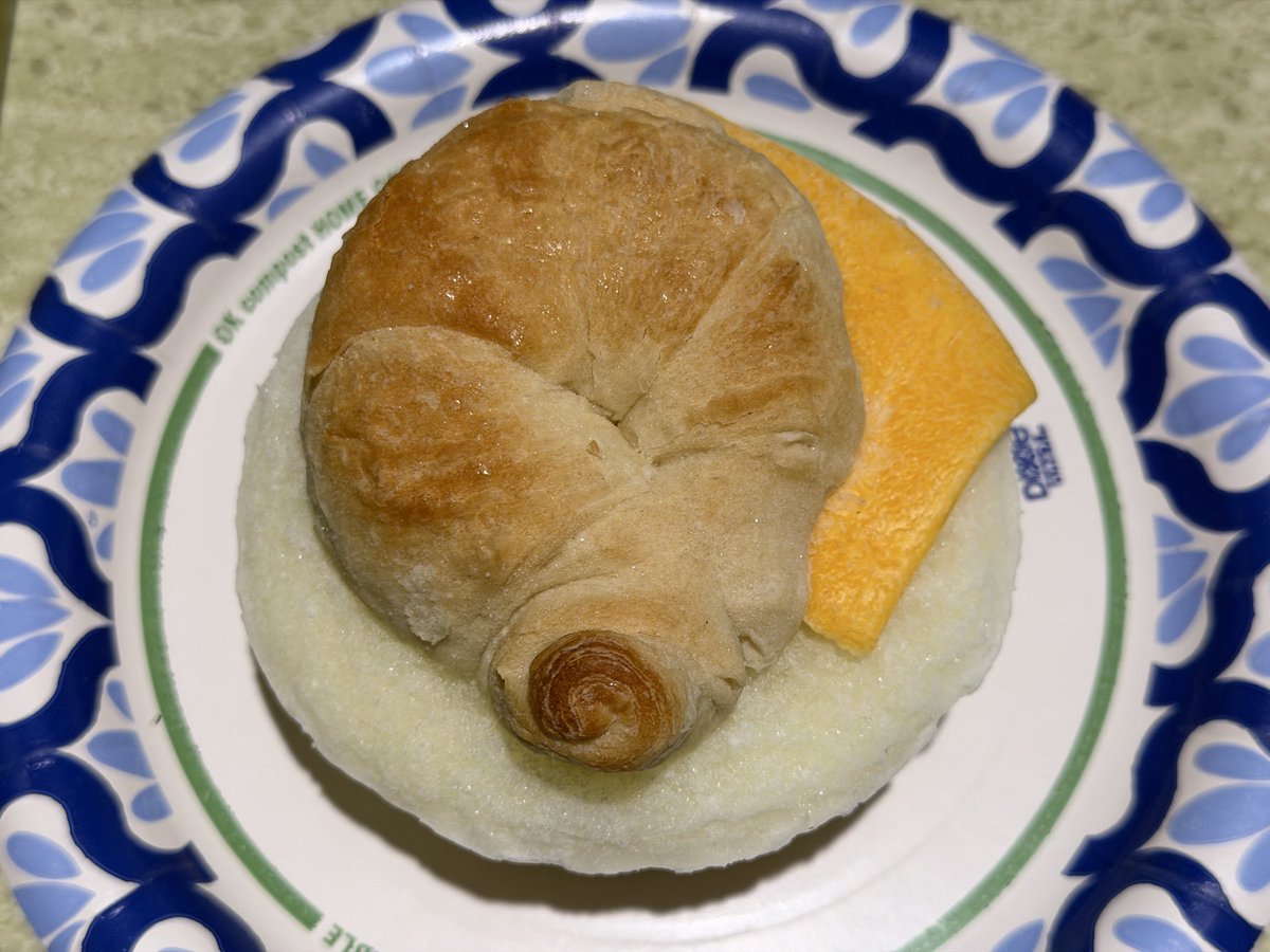 GoMadXD's tweet photo. How in the world does this make it past QC @JimmyDean? https://t.co/3tJcfCstEr