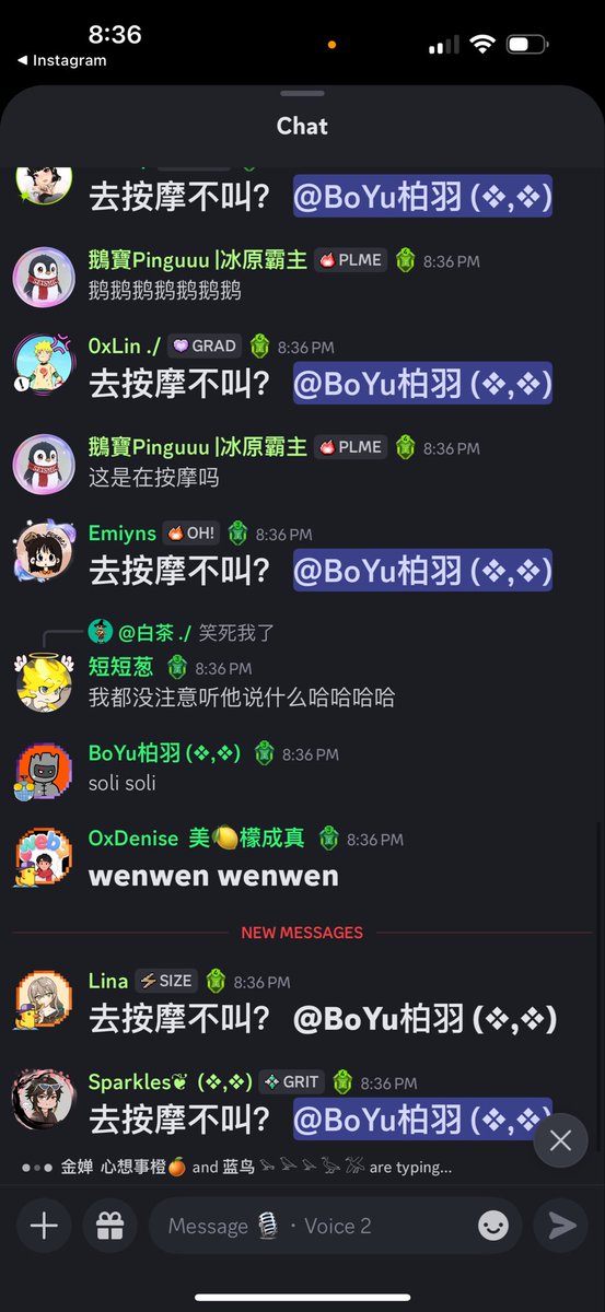 开心的卡拉OK之夜！ <a href="/SeismicSys/">Seismic</a> 的小伙伴们都可以原地出道了，厉害唱！
<a href="/boyu34256/">BoYu柏羽 (❖,❖) (✱,✱)</a> 下次记得带<a href="/SeismicChina/">Seismic 中文社区</a> 的伙伴们一起去按摩别自己偷撸🤣