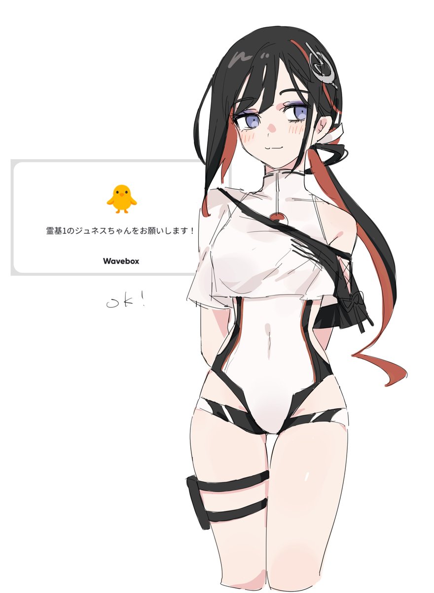 kaigan0211's tweet image. 