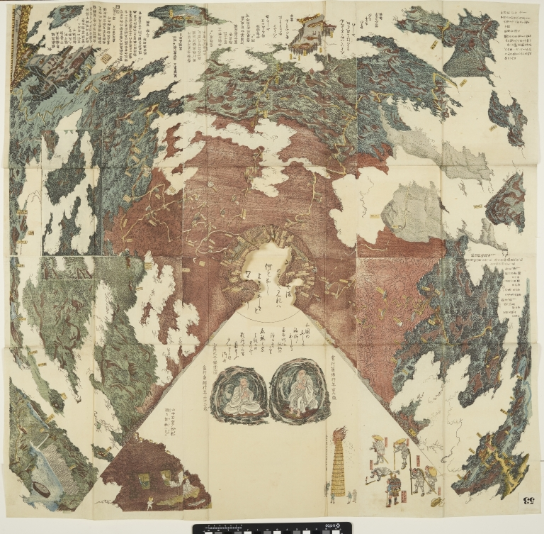 NCCJapanInfo's tweet photo. Where can you find outstanding historical maps of Japan? Revisit our #NCCSpotlight by Dr. Sonia Favion on @TheJohnRylands collection @OfficialUoM to find world maps, provincial &amp; regional maps, political maps, maps of spiritual sites, and more!  🗺️🗾 https://t.co/w3cykASr0G https://t.co/li3ZBVMx6U