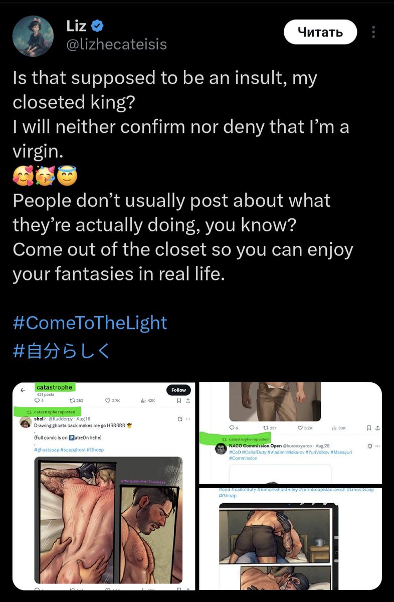 bro is still stalking me lmao get a life