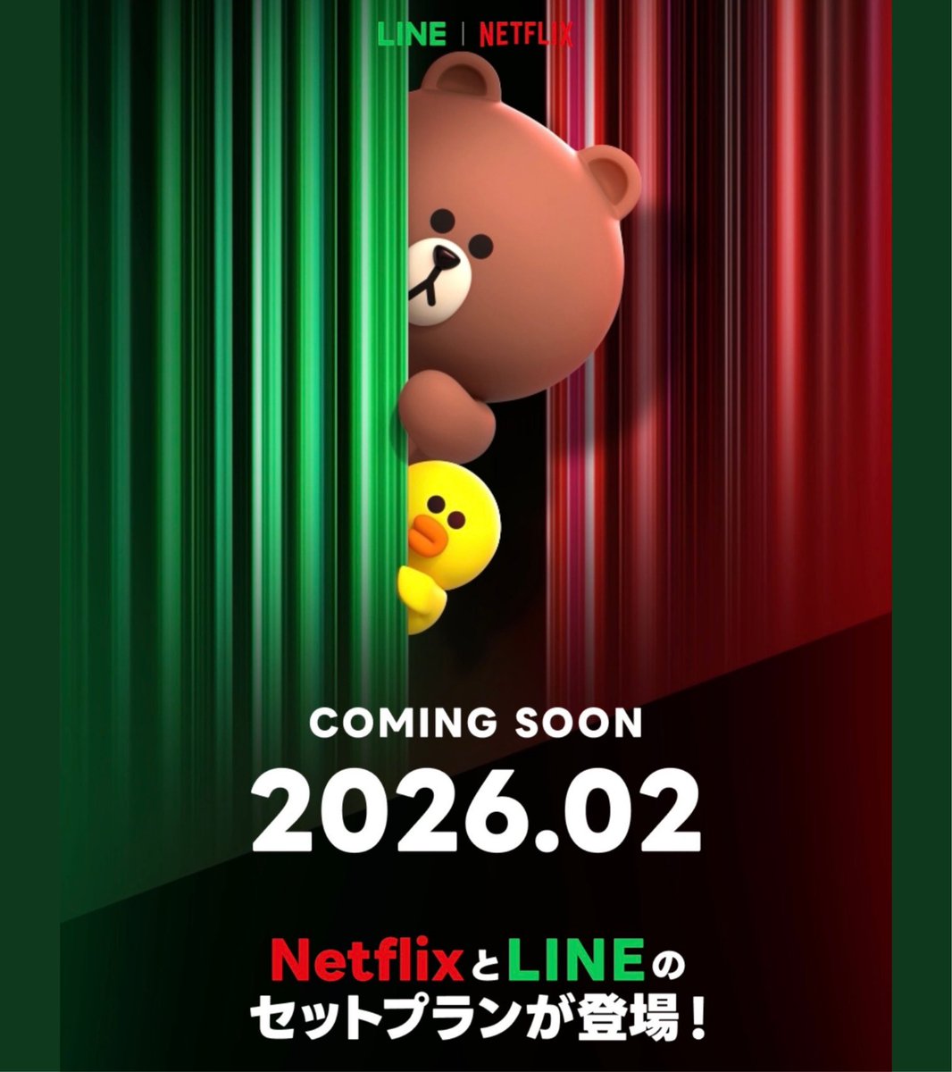 歩く (@dailylunchSp) / Posts / X