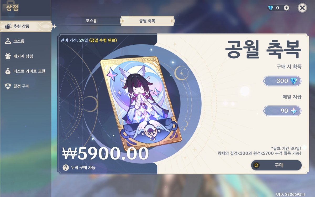 헐............................................진짜네