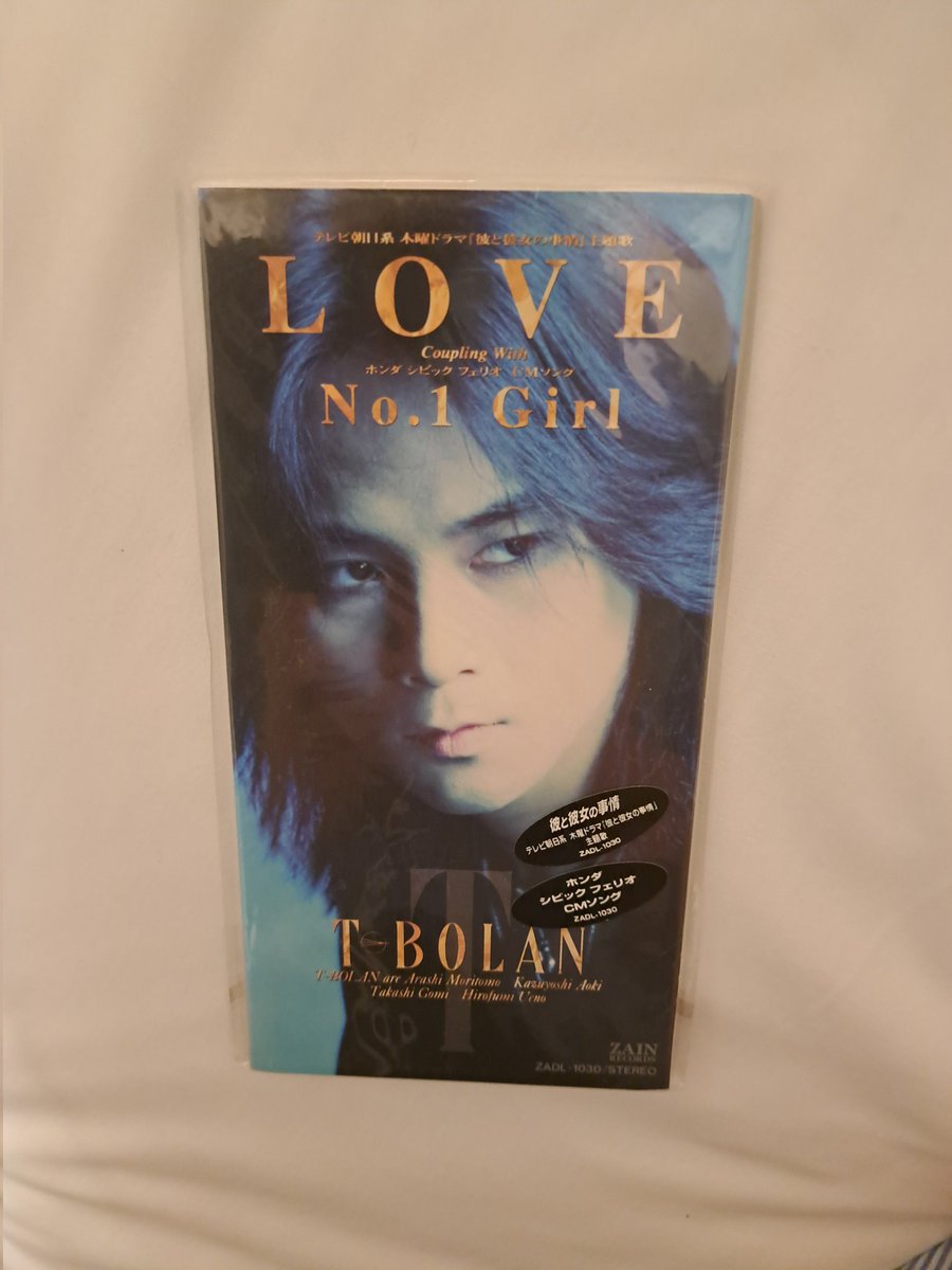 Xhidejapan's tweet image. DAMからの差異謝罪とDAM企画写真削除依頼を受け入れたところで、改めて投稿。

T-BOLAN、ありがとう
DAM企画も一生の想い出です。

LOVE
改めて特別な曲になりました
 #TBOLAN
 #LASTLIVE
 #DAM
 #LOVE
 #TBOLANと歌える権利
 #長野市芸術館