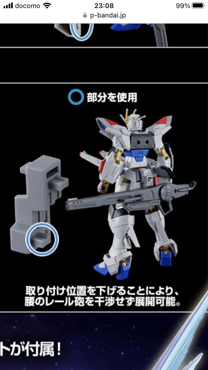 トモ (@yamatotomo1234) / Posts / X