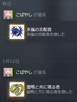 こばやし tweet media